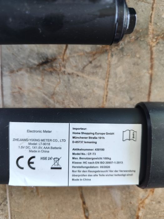 НОВ Елиптичен фитнес уред,мини велоергометър