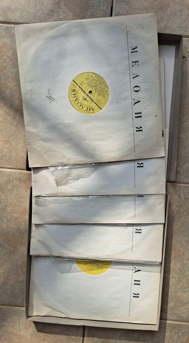 Плочи Шаляпина..