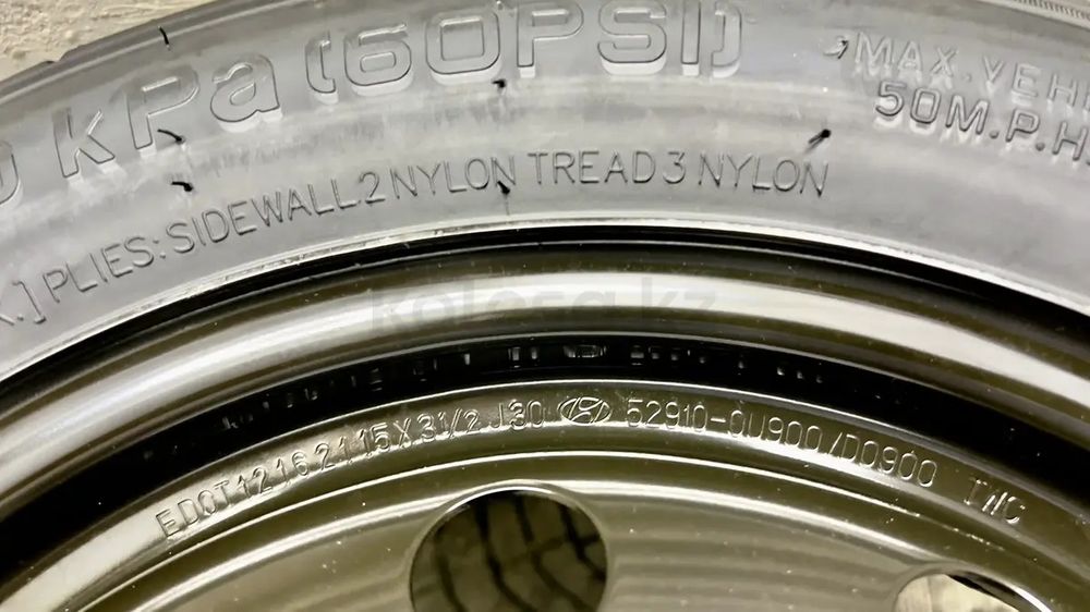Продам докатку запаску R15