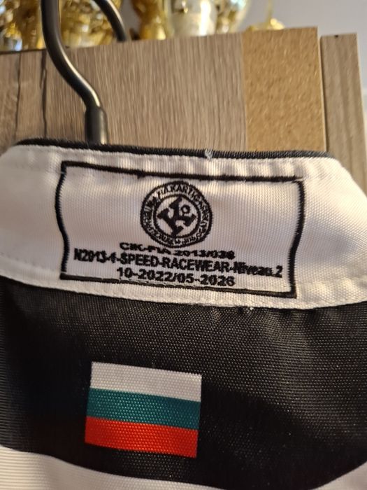 Два гащеризона racefacer