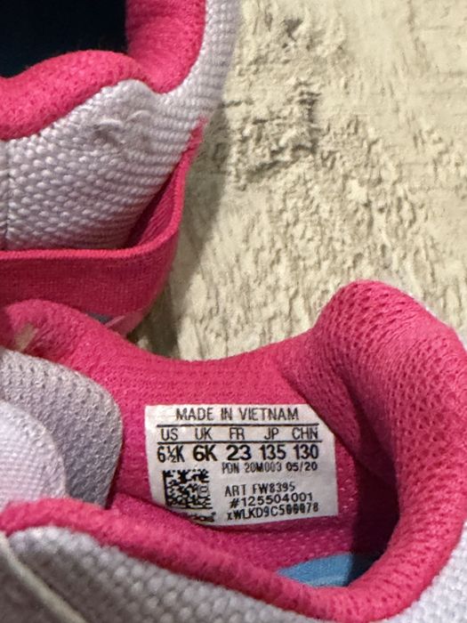 Детски маратонки Adidas