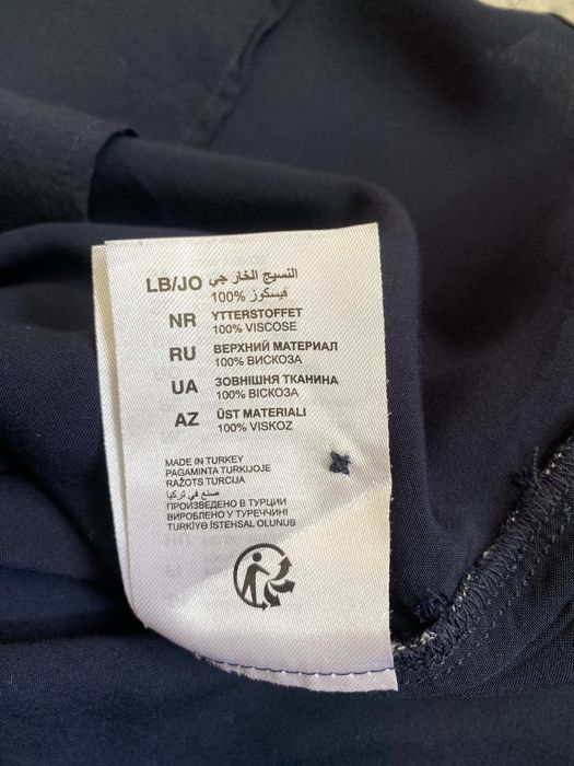 Marco Polo denim дамска рокля