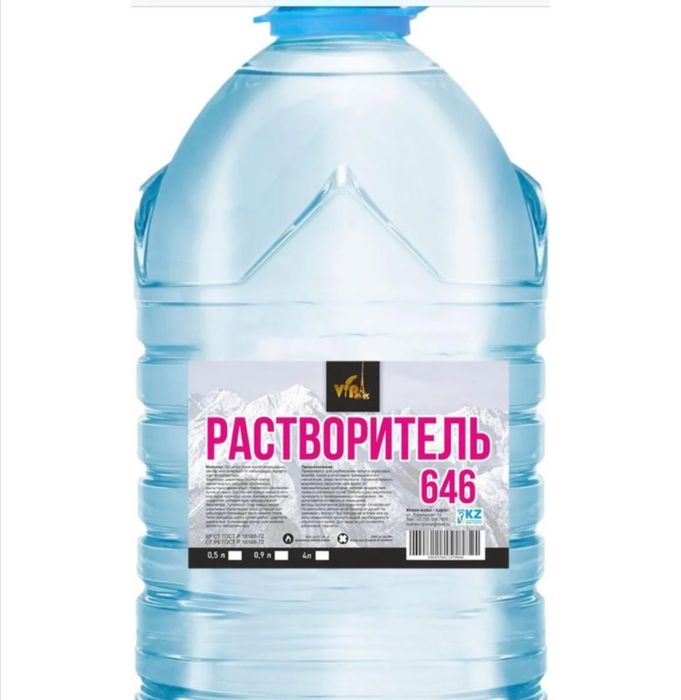 Растворитель 646, 4 л