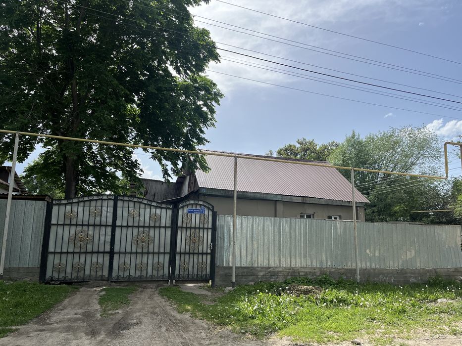 Үй сатылады +бизнес