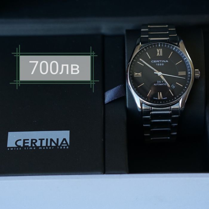 seiko,тissot  automatic