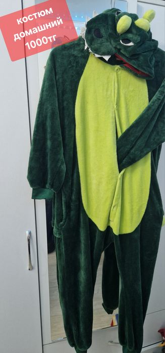 Вещи для школьника