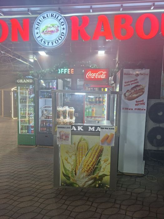 Мак мак аппарат сотилади