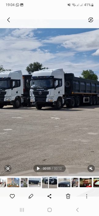 Аренда Спец техники