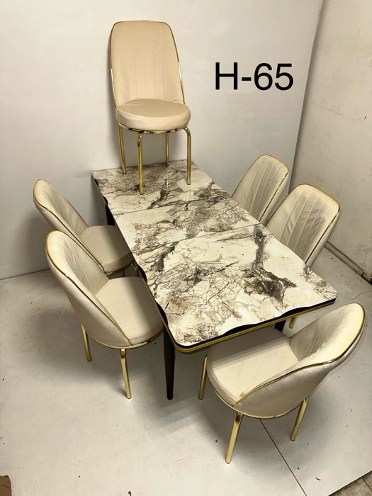 Маса и столове трапезни