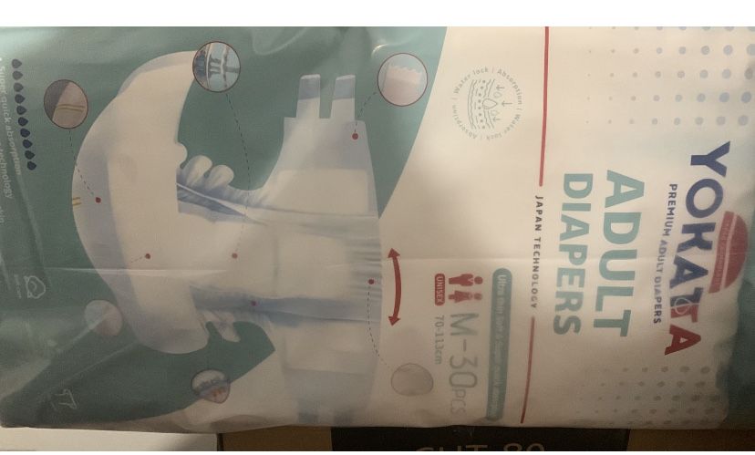 Продам памперс Yokata