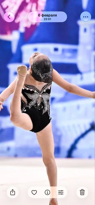 Купальник для гимнастики