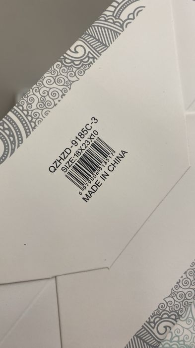 Подарочные пакеты 38 штук