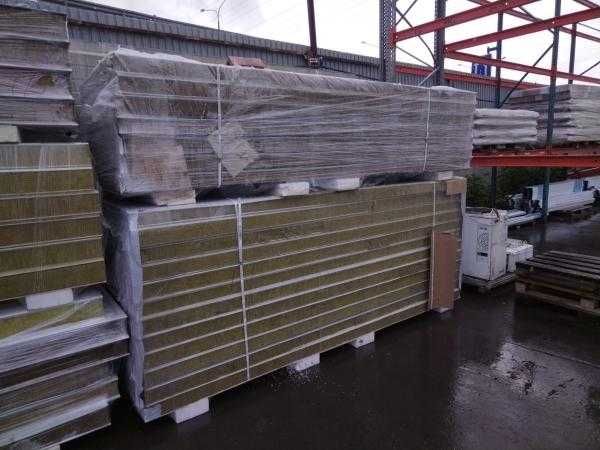 Izolyator turi (mineral paxta, PIR, PUR, PPS, PPU) panellar