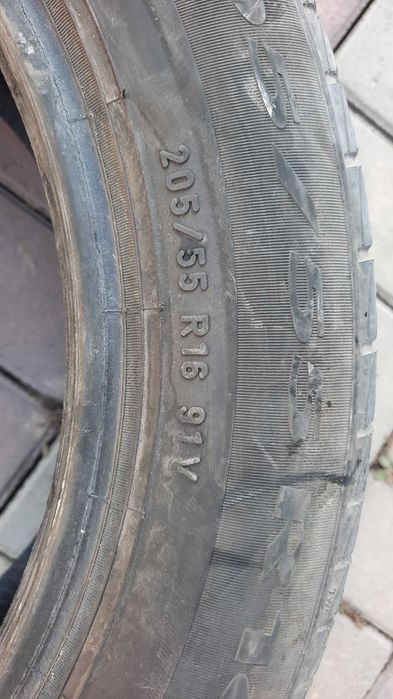 Резина R16 летняя