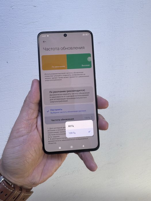 Redmi Note 13 Pro 512гб Оригинал