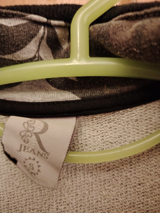 Дамско мекичко сако