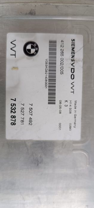 Блок управления акпп BMW