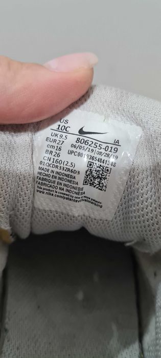Кроссовки детские  NIKE MD RUNNER 2 (TDV)