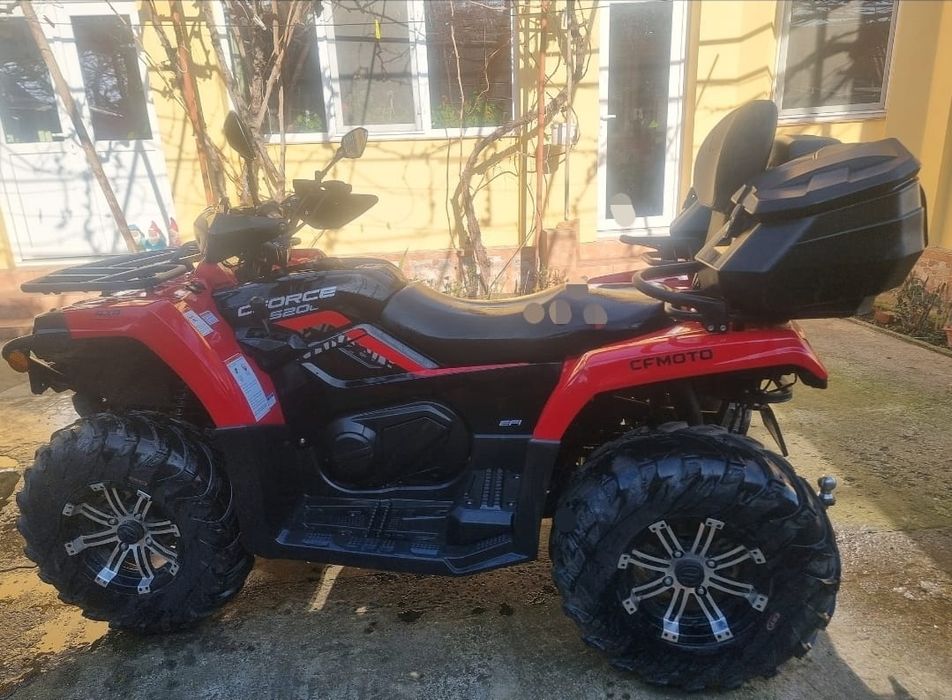 Se Vinde !!! Atv   Fără schimb !!!   Ușor negociabil !!!