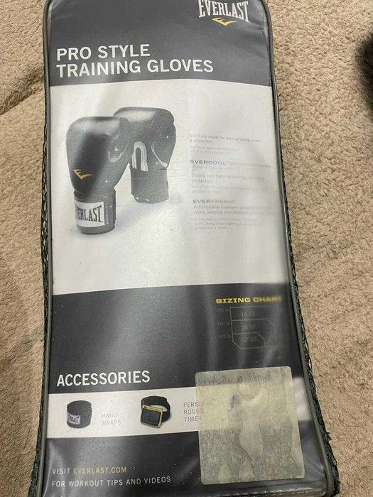 Перчатки боксерские