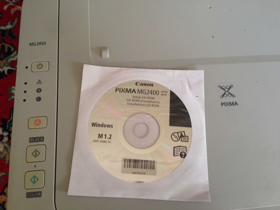 Принтер, копир, сканер Canon PIXMA MG2450