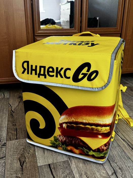 Продается (Термоbox)