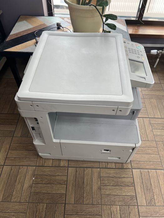 Canon Imagerunner 2520