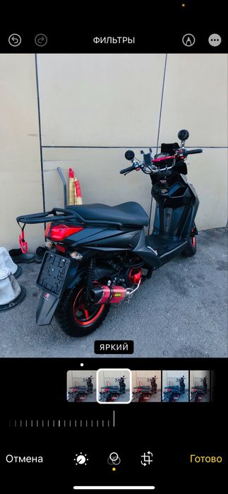 Мопед Samyrai 165 куб