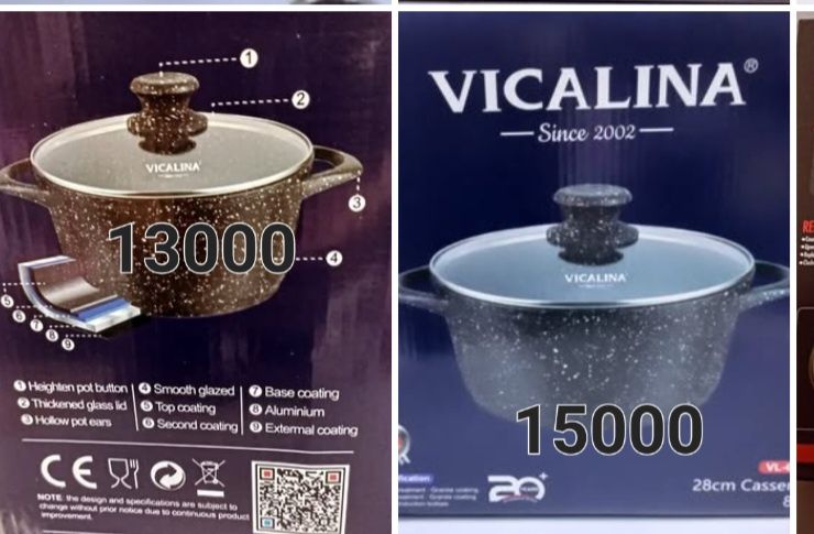 Тд"Самал"рядом Сулпак