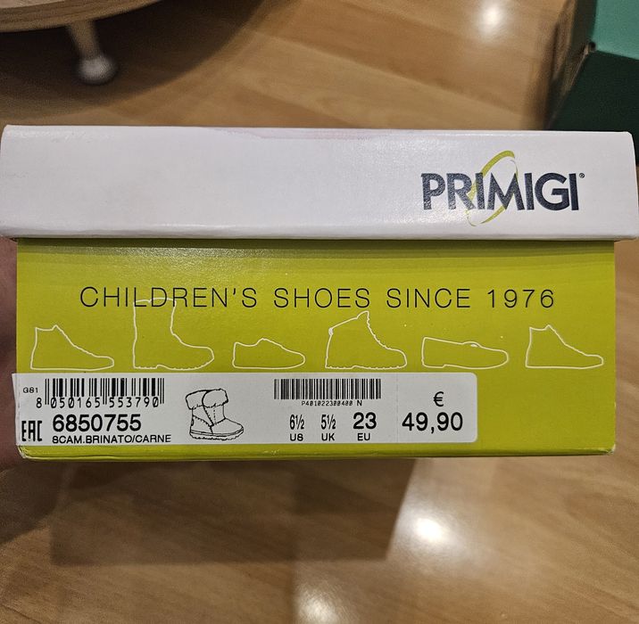 Детски боти Primigi