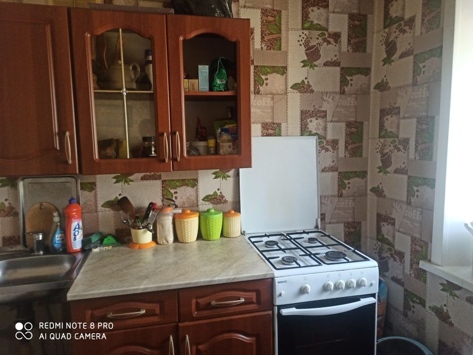 Продается квартира