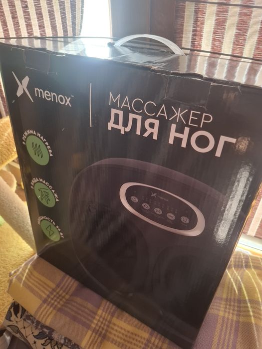 Массажор для ног