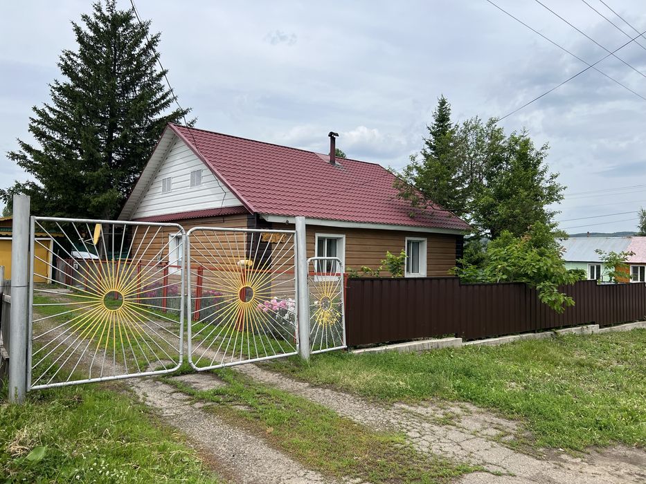 Продам дом в Бобровке