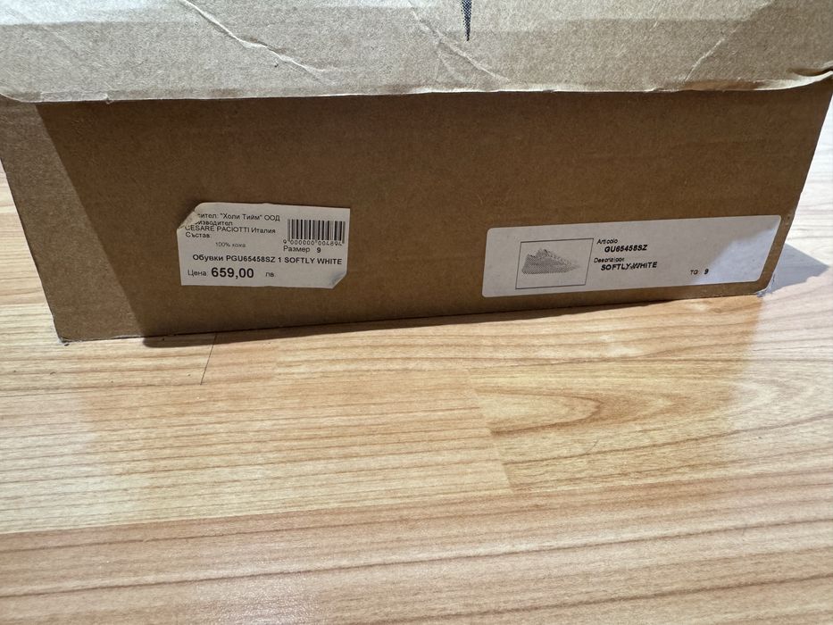 Cesare Paciotti Stark обувки