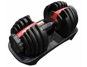 Гантели регулируемые Dumbbell 2,5-24 кг