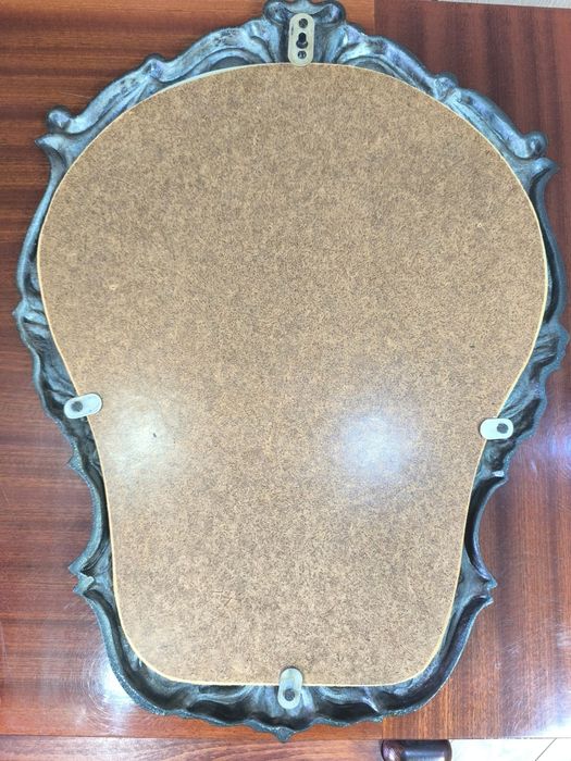 Зеркало советское