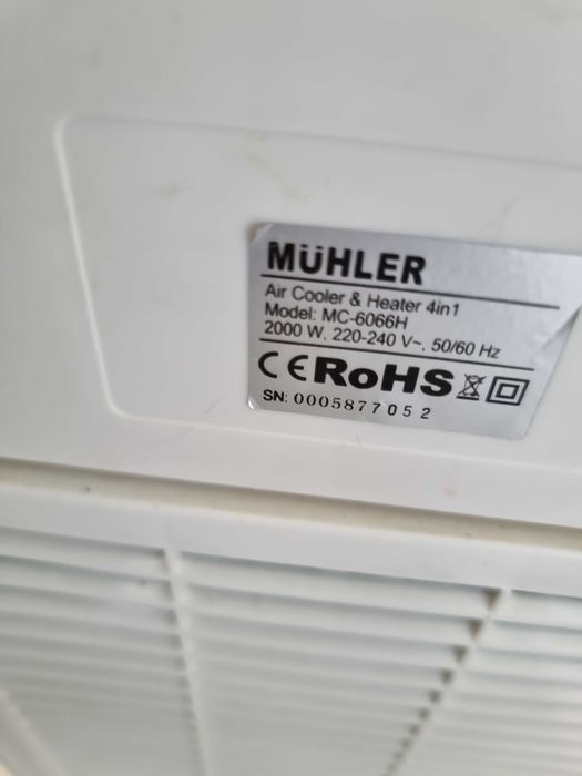 Мобилен охладител  Muhler MC-6066H