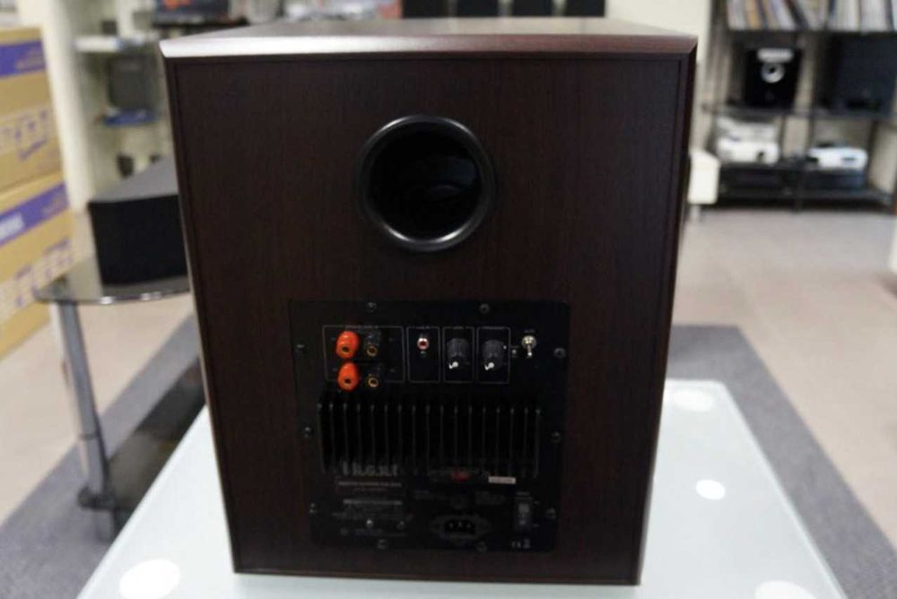 Subwoofer activ Magnat Monitor Supreme 301A Mocca Brown Home Cinema
