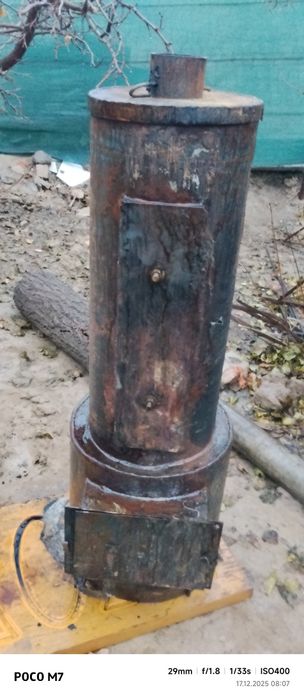 Katyol sotiladi ekanom katyol sotiladi