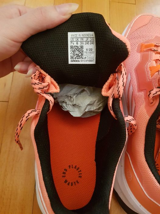 Обувки Adidas Terrex дамски