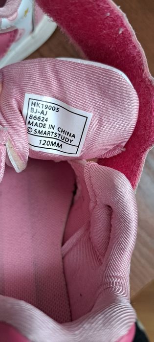 Скейчерсы,Кроссовки светяться при хождение. Длина по стельке 12см