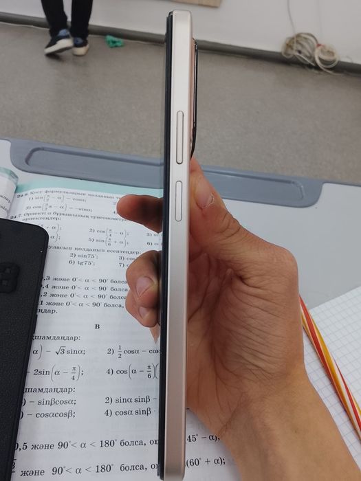 Xonor x7d 60,70 мың га