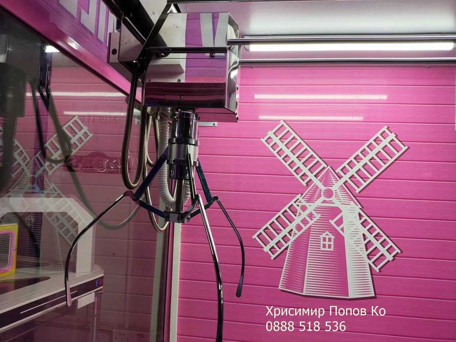 Кран за големи играчки Windmill