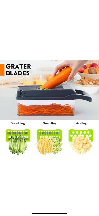 Мултифункционално кухненско ренде Blaumann BL3952 14в1