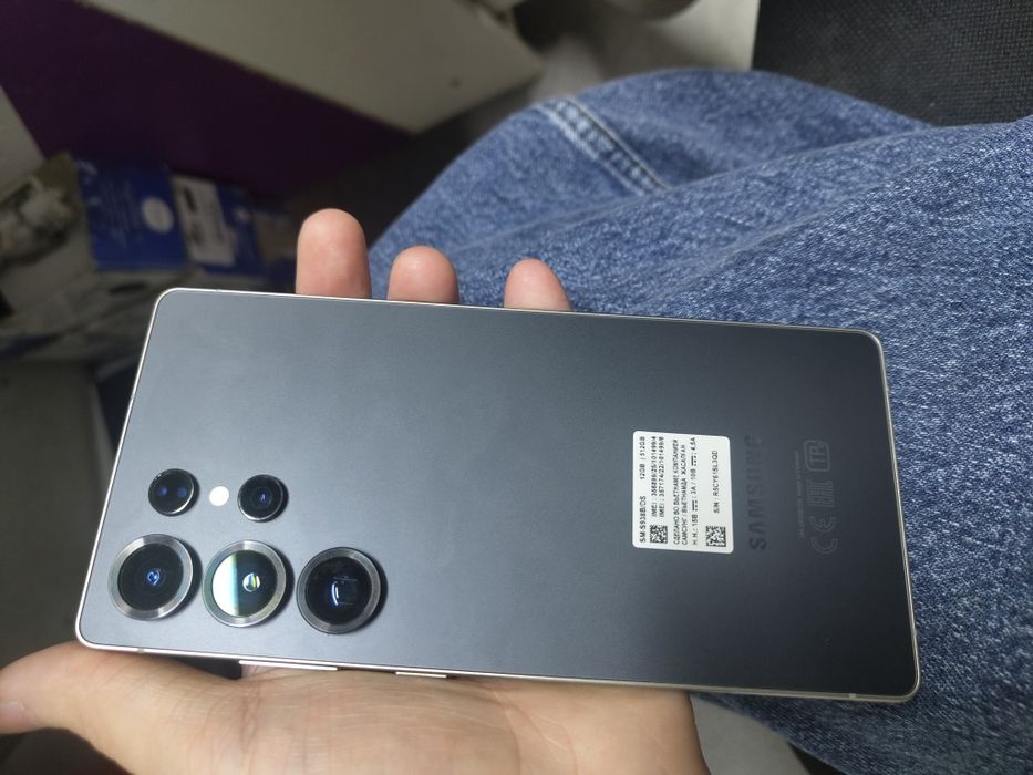Samsung Galaxy S25 Ultra