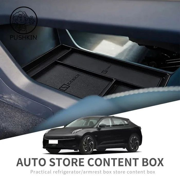 органайзер на нижнюю полочку в #Zeekr001 .