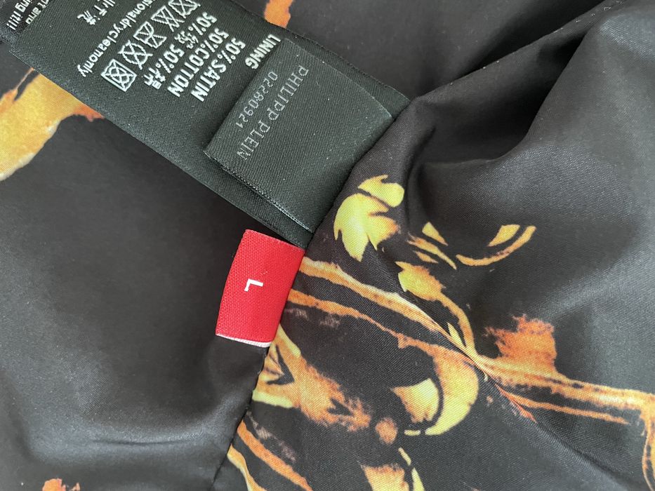 PHILIPP plein кожено яке