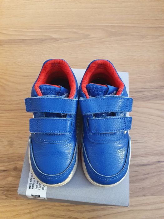 Детски маратонки