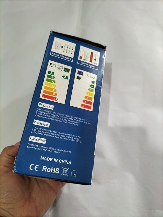 Bec economic inteligent