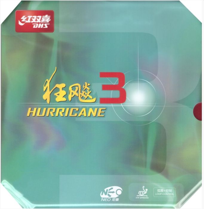 Профессиональная накладка DHS Hurricane 3 Neo (orange sponge)